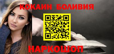 прущие крисы Пыть-Ях