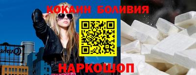 прущие крисы Бугуруслан