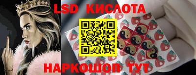 кокаин перу Будённовск