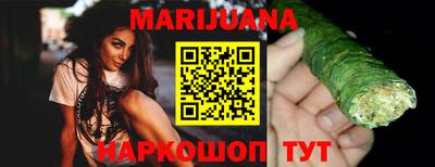 прущие крисы Бугуруслан