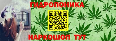 кокаин перу Будённовск