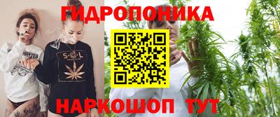 кокаин перу Будённовск