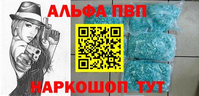 кокаин перу Будённовск