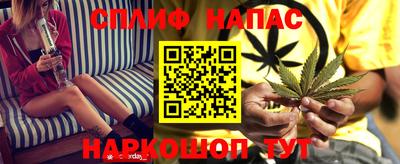 прущие крисы Бугуруслан
