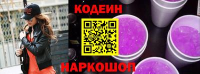 прущие крисы Бугуруслан