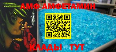 кокаин перу Будённовск
