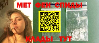 прущие крисы Бугуруслан