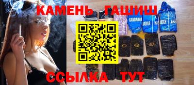 прущие крисы Бугуруслан