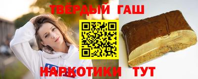 прущие крисы Бугуруслан