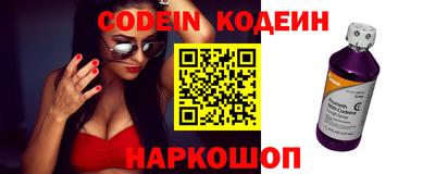 прущие крисы Бугуруслан