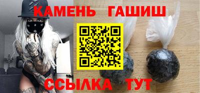 прущие крисы Бугуруслан