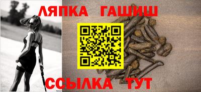 кокаин перу Будённовск