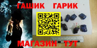 прущие крисы Бугуруслан