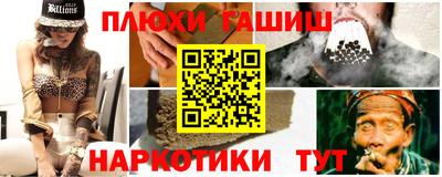 прущие крисы Бугуруслан