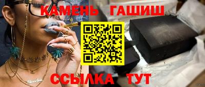 прущие крисы Бугуруслан