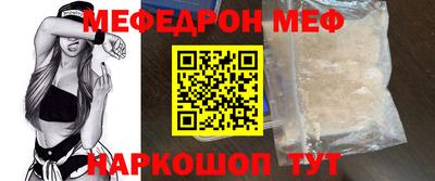 кокаин перу Будённовск