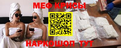 кокаин перу Будённовск
